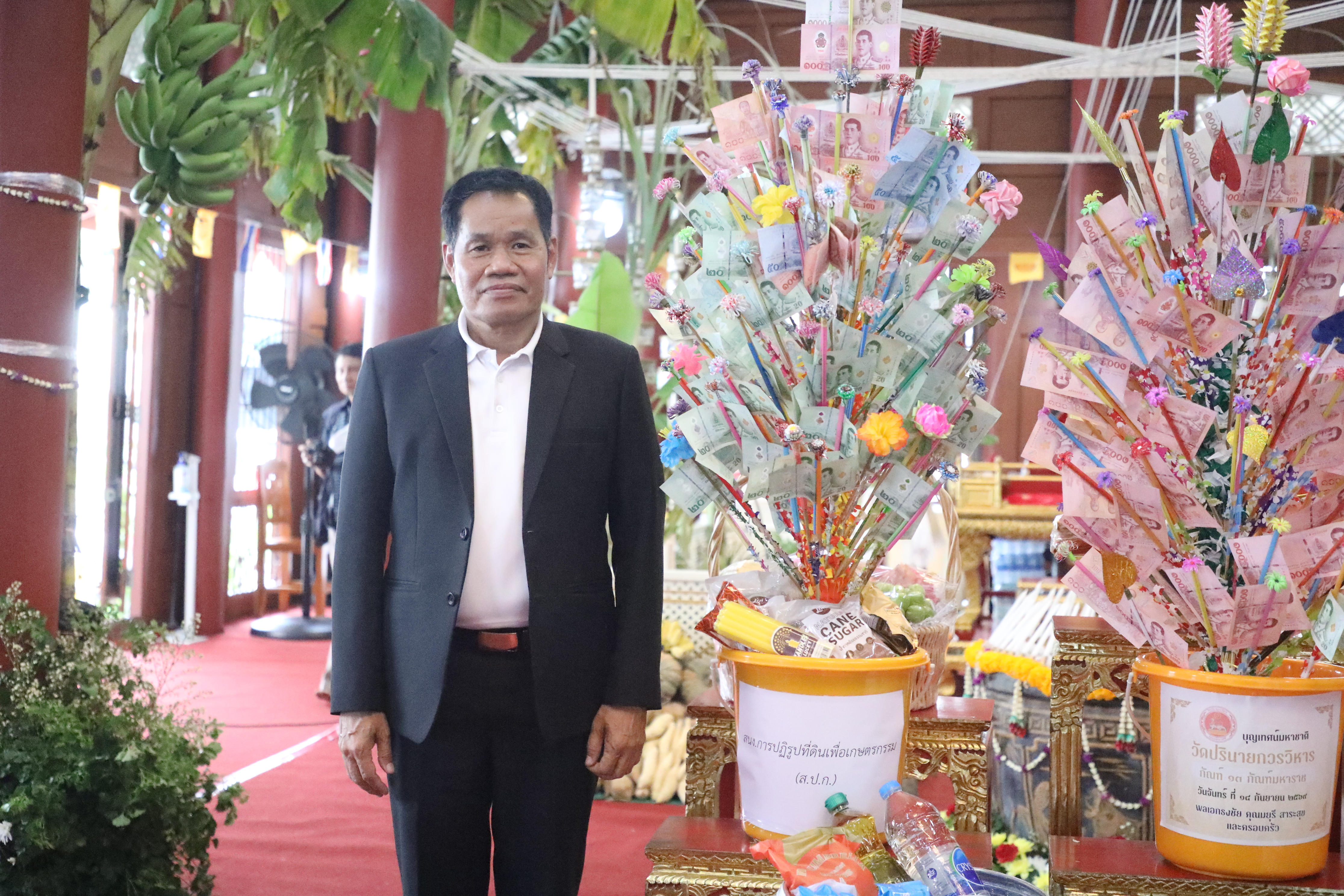 title - ส.ป.ก. ร่วมเป็นเจ้าภาพงานกัณฑ์เทศน์และร่วมฟังเทศน์มหาชาติเวสสันดรชาดก ณ วัดปรินายก วรวิหาร